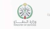 جريدة لحظات