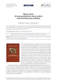 Seriously dude, don't touch it! Pdf Book Review A Long Awaited Book About Spiders From The Asian Part Of Russia