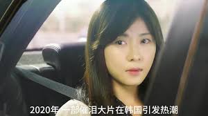 《侯小编心学分享》 (@henghenghaw)’s videos with 原声