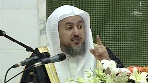 صلاة المرأة في بيتها أفضل من صلاتها في المسجد الحرام و النبوي فائدة من شرح زاد المستقنع د عبدا Youtube