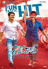 Devadas 2018 Hdrip 1 1gb Uncut Hindi Dual Audio 720p In 2020 Best Bollywood Movies Wonder Woman Movie Download Movies To Watch Online