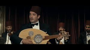 Alerte rouge en afrique noire, un film de nicolas bedos | synopsis : Oss 117 Le Caire Nid D Espions By Michel Hazanavicius 2006 Bambino With Jean Dujardin Youtube