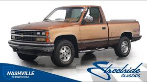 Image result for LG Brown 1990 Truck