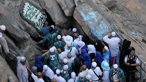 Read or listen al quran e pak online with tarjuma (translation) and tafseer. Asbabun Nuzul Surat Al Alaq Arab Arti Tafsir Lengkap