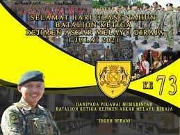 While browsing through the malaysian army website i located the flag of the rejimen askar melayu diraja or royal malay regiment: Batalion Ketiga Rejimen Askar Melayu Diraja Inicio Facebook