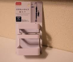 ダイソー 使い道広がるマグネットタイプ 傘たて インテリア 収納 傘収納 ダイソー 収納