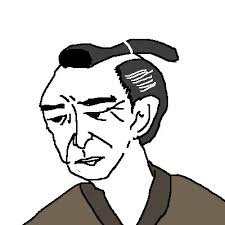 A pity, as chonmage purin gives up a few chuckles along the way, and the strong cast look like they could have handled more challenging fare. Chonmage Which Is A Hairstyle To Release Head From Itchiness By Yu Medium