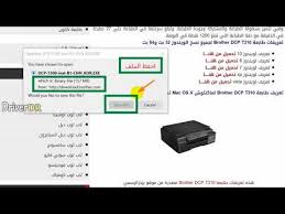 بالنسبة لمنتجات hp، أدخل الرقم التسلسلي أو رقم المنتج. ØªØ­Ù…ÙŠÙ„ ØªØ¹Ø±ÙŠÙ Ø·Ø§Ø¨Ø¹Ø© Hp Ø±Ù‚Ù… 1018 ØªØ¹Ø±Ø¨Ù Ø·Ø§Ø¨Ø¹Ø© 2015 Hp OÂªou Usu OÂªo O Usu O O O O O C Hp