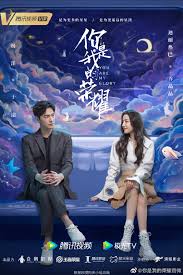 Check spelling or type a new query. ä½ æ˜¯æˆ'çš„æ¦®è€€ 5å¤§çœ‹é»žæ›å…‰ æœªé–‹æ'­å°±çˆ†çˆ­è­°
