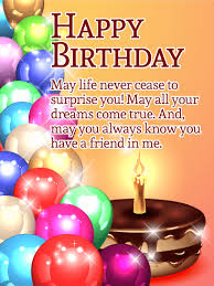 Happy Birthday Wishes Greeting Card For Friend May All Your Dreams Come True Happy Birthday Card For Friends Birthday Greeting Cards By Davia Birthday Wishes And Images Birthday Greetings Birthday Wishes For A Friend Messages