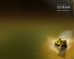 Pin On Pathway To The Quran