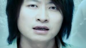 Shi San Lou De Xin Xie by Chris Yu