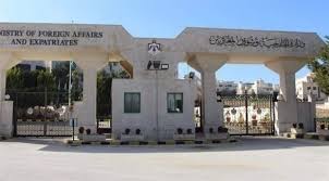 Jun 09, 2021 · كشف مستجدات اختطاف فتاة أردنية في ليبيا أكدت وزارة الخارجية وشؤون المغتربين في الأردن، الأربعاء، متابعتها للمعلومات التي وردتها منذ يومين حول تعرض فتاة أردنية للاختطاف وسوء المعاملة في. Ø¹Ù… Ø§Ù† Ø§Ù„Ø®Ø§Ø±Ø¬ÙŠØ© ØªØªØ§Ø¨Ø¹ Ù‚Ø¶ÙŠØ© Ø§Ø®ØªØ·Ø§Ù ÙØªØ§Ø© Ø£Ø±Ø¯Ù†ÙŠØ© Ø¨Ø§Ù„ÙƒÙˆÙŠØª