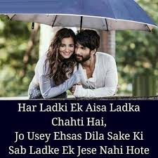 Pin On True Love Love couple image hd couple looking eachother.