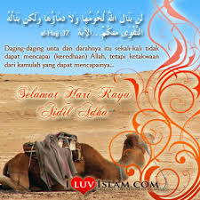 Sunday, july 18, 2021 islamic. Puasa Sunat 9 Zulhijjah