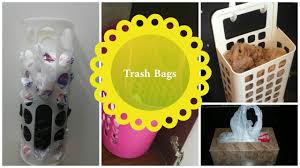 ترتيب أكياس التسوق والقمامة How To Organize Trash Bags Youtube