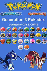 Pokemon Pokedex Complete Generation 3 Updated For Pokemon