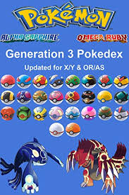 Pokemon Pokedex Complete Generation 3 Updated For Pokemon
