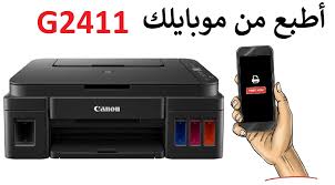 Printing a communication management report (ir 1133if only). Ahmed Elsayed Canon Posts Facebook