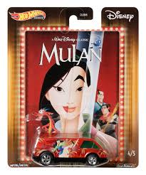 Mulan sighed as she wrapped a towel around herself. Hot Wheels Disney Mulan 69 Volkswagen Squareback Walmart Com Walmart Com