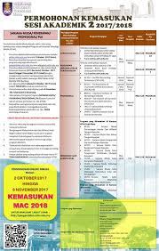 Manakala, ambilan kedua yang diambil melalui permohonan rayuan yang telah dikemukakan adalah pada minggu pertama. Info Semasa Publicaciones Facebook