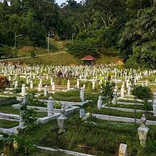 Terdapat beberapa pendapat tentang asal usul nama kajang: Tanah Perkuburan Islam Bukit Teratai Cemetery In Taman Mega Jaya