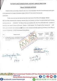 Untitled Tenders Water And Sanitation Bid