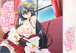 C88 まひる亭 泉まひる はるなといっしょ 艦隊これくしょん 艦これ