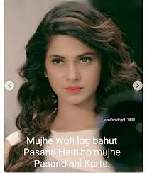 Pin By Qurat Ul Ain Ain On Maya Jennifer Winget Beyhadh Loose Curls Long Hair Jennifer Winget