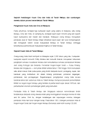 Di malaysia, kaum ini biasanya dirujuk sebagai orang cina dalam semua bahasa. Assignment Sejarah Orang India Dan Cina