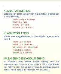 Klankverskynsels 3 Afrikaans Language Afrikaanse Quotes Afrikaans