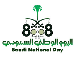 أسعار الذهب في فلسطين اليوم الاثنين. ÙƒÙ„Ù…Ø§Øª Ø¹Ù† Ø§Ù„ÙˆØ·Ù† Ø¹Ø¨Ø§Ø±Ø§Øª Ø¹Ù† Ø§Ù„ÙŠÙˆÙ… Ø§Ù„ÙˆØ·Ù†ÙŠ 88 ÙƒÙ„Ø§Ù… Ø¹Ù† Ø§Ù„ÙˆØ·Ù† Ø§Ù„ØºØ§Ù„ÙŠ Ù…Ø¬Ù„Ø© Ø±Ø¬ÙŠÙ…