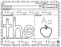 Our printable fine motor skill worksheets help preschool and you can type pre handwriting worksheets free pdf + your location into the search bar on the homepage, the system will give you the most relevant results. Free Prek Handwriting Worksheets Teachers Pay Teachers