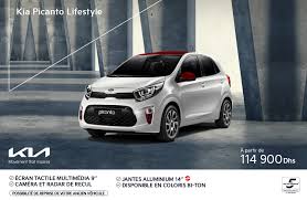 Retrouvez ici toutes les informations pour acheter mercedes neuve au maroc : Wandaloo Com Guide D Achat Automobile Et Moto Neuves Ou D Occasion Au Maroc