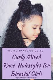 She has the prettiest curly hair and since starting kindergarten has had fun doing different hairstyles from our blog. Simple Curly Mixed Race Hairstyles For Biracial Girls Mixed Up Mama Mixed Race Hairstyles Kids Curly Hairstyles Cute Curly Hairstyles