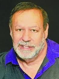 Dennis Hebert Obituary (1956