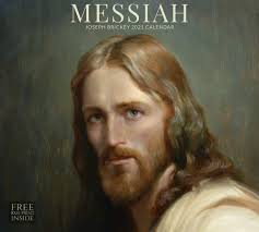 Altus Fine Art 2021 Wall Calendar- Messiah/Joseph Brickey/Jesus  Calendar/Images of Jesus Christ/Inspirational Calendar : Amazon.ae: Office  Products