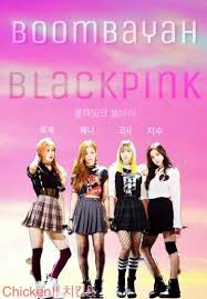2 Blackpink Boombayah Wallpaper Kim Jisoo Amino