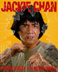 Jackie chan police story 2 soundtrack. Police Story Police Story 2 The Criterion Collection