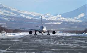Оперативната дежурна смяна на центъра за управление. Aeroflot Sohranit Sobstvennye Rejsy V Petropavlovsk Kamchatskij I Zamenit Samolet Na Linii Vo Vladivostok Rossiya Aviakompanii Travel Ru