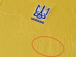 L'ucraina è uno stato, con capitale kiev, dell'europa dell'est. Europei 2021 Maglia Ucraina Con La Crimea La Uefa Impone Di Cambiarla No Alla Politica Corriere It