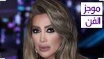 ياسمين عبد العزيز ومايا دياب
