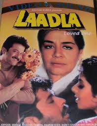 Laadla Loved One Dvd 2004 Hindi Film Dvd 16982 Buy Bollywood Music Online