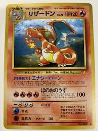 Psa 10 recently sold for $311,800. Japanese Charizard 006 Value 0 99 5 434 70 Mavin