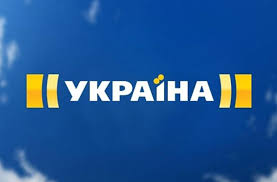 Про футбол digital | эфир от 09.05.2021. Perevoplosheniya Serialy I Futbol Vesna Onovlen Na Kanale Ukraina