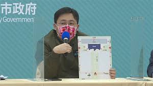 中央政府和国家部委网站 中华人民共和国中央人民政府 中华人民共和国国家发展和改革委员会 中华人民共和国科学技术部 中华人民共和国工业和. 03rquiyvz0 Xrm