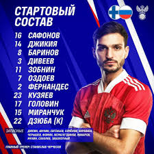 Если россия победит канаду, впереди — финляндия или чехия. 1nqawfoa2kxghm