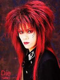 Pin On Dir En Grey Dreams
