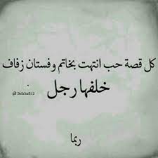 pin on صور حب 2017