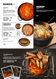 Kko Kko About Us Home Of Seoul Chicken In Manila Philippines The Official Website Of Kko Kko The Best Korean Restaurant In M Street Food Spicy Soup Food
